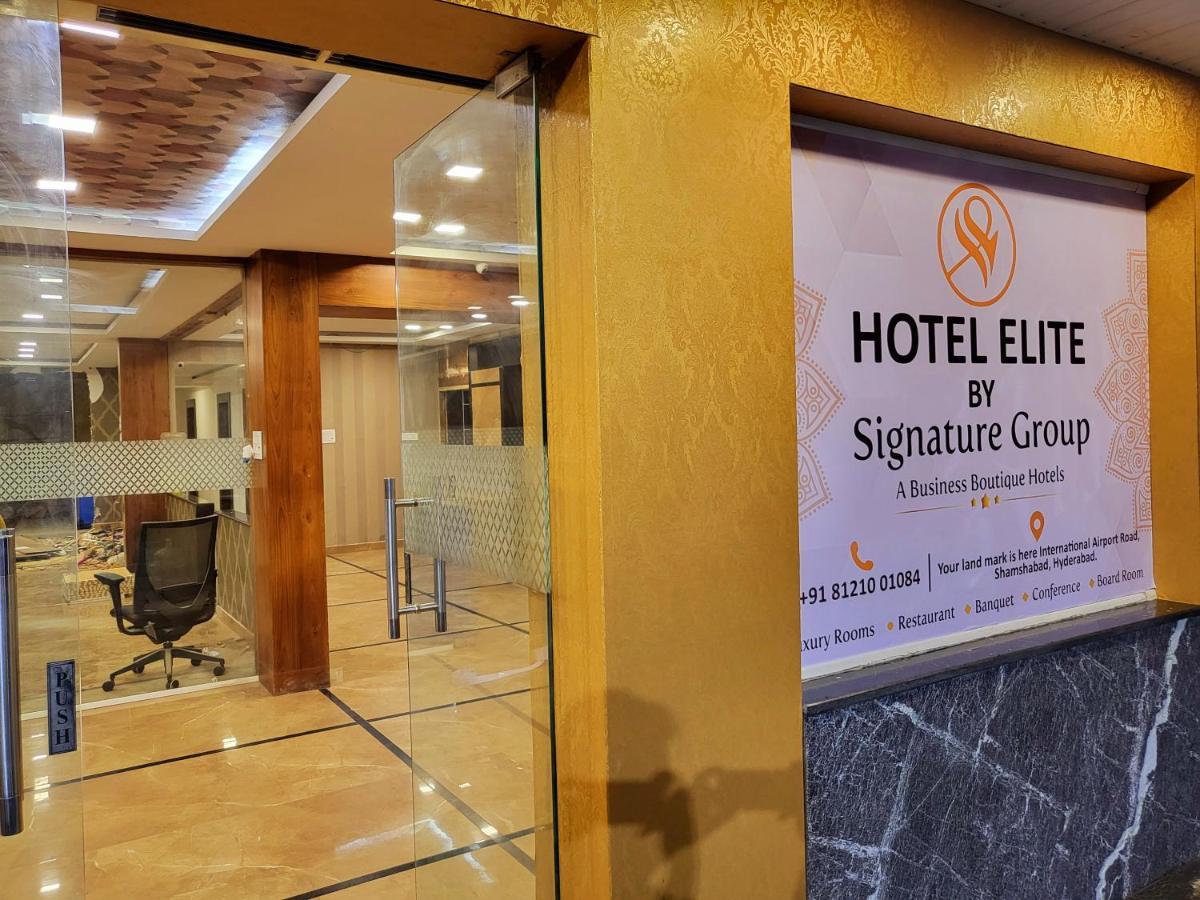 Hotel Elite By Signature Group Haïdarabad Extérieur photo
